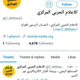 Illustration for article titled Hezbollah Reportedly Claims Facebook, Twitter Have Disabled Their Main Accounts